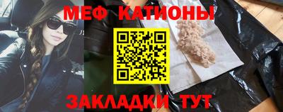 бошки Кумертау