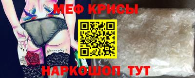 бошки Кумертау