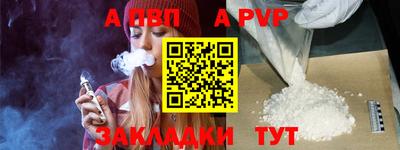 эйфоретик Кунгур