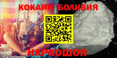амф Кулебаки
