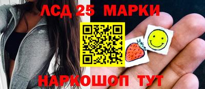 эйфоретик Кунгур