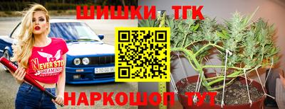 эйфоретик Кунгур