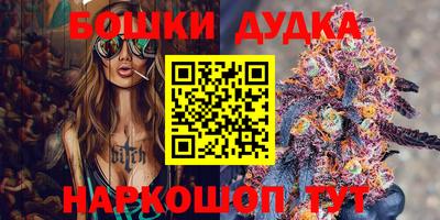 амф Кулебаки