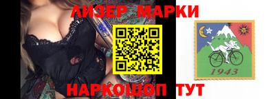 эйфоретик Кунгур