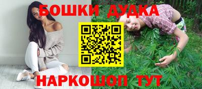 эйфоретик Кунгур