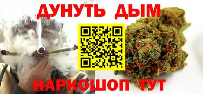 амф Кулебаки