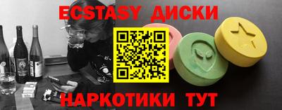 бошки Кумертау