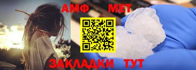 бошки Кумертау