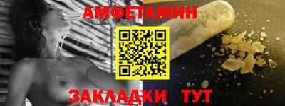 бошки Кумертау