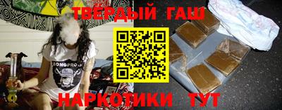 эйфоретик Кунгур