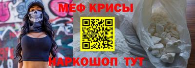 бошки Кумертау