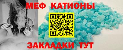 бошки Кумертау