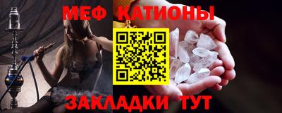 бошки Кумертау